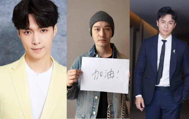 Lý Thần, Huỳnh Hiểu Minh cùng dàn diễn viên trong 'Cẩm y chi hạ' động viên tinh thần cho tất cả nhân viên y tế Ảnh 2