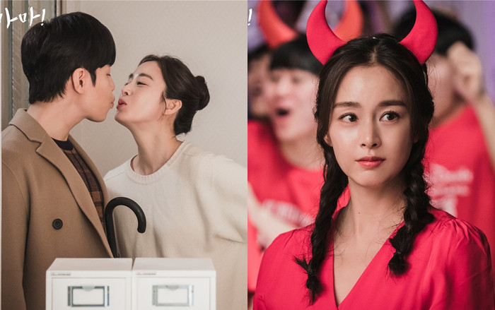 Kim Tae Hee khiến khán giả ngỡ ngàng vì nhan sắc trẻ đẹp trong loạt hình ảnh đầu tiên của drama sắp lên sóng 'Hi Bye Mama' Ảnh 2