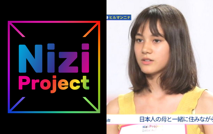 'Phát sốt' với visual đầy hứa hẹn trong dự án Girlgroup mới của JYP Entertainment Ảnh 2