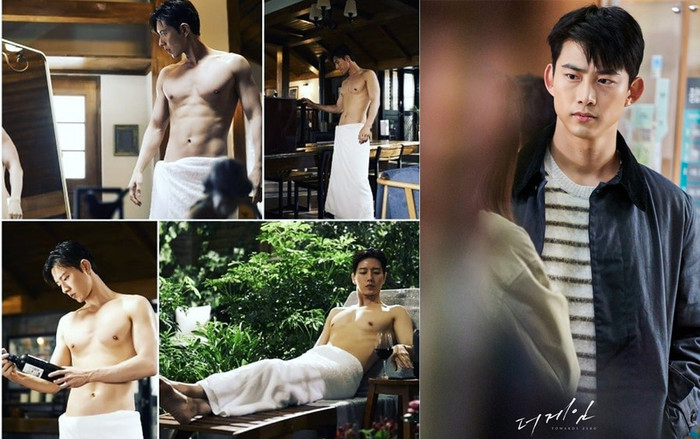 Park Hae Jin khoe body 6 múi giúp rating phim 'Forest' tăng mạnh - Phim của TaecYeon đạt kỷ lục mới Ảnh 2