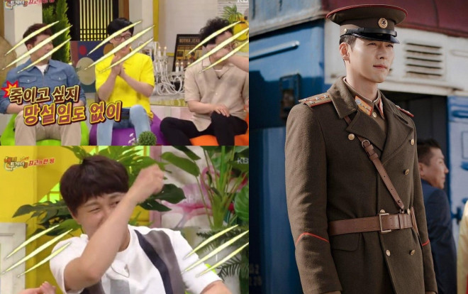 Kim Minjae hé lộ điều này khi quay một cảnh với Gong Yoo trong 'Goblin' - Hình ảnh của Hyun Bin 16 năm trước gây sốt Ảnh 2