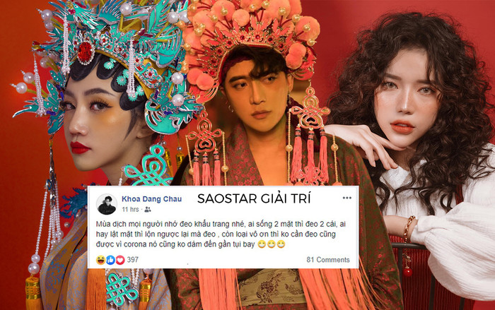 Trước khi Orange - LyLy tố công ty mập mờ tài chính, Châu Đăng Khoa đã nói bóng gió về những kẻ 'sống vô ơn, hai mặt' Ảnh 2