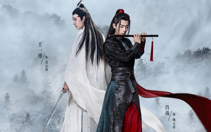 Tất cả antifan Vương Nhất Bác đều bắt nguồn là fan của Tiêu Chiến? Ảnh 2