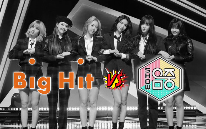 GFriend 'bay màu' khỏi dàn line up Music Core tuần này dù mới comeback: Thêm bằng chứng Big Hit 'nghỉ chơi' MBC Ảnh 2