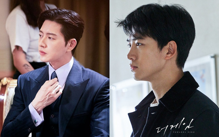 Phim của Park Hae Jin, TaecYeon và Go Soo, rating đồng loạt giảm ở tập lên sóng tối qua Ảnh 2