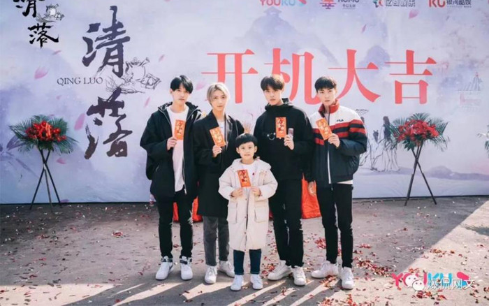 Giới giải trí Hoa Ngữ thiệt hại nặng nề vì dịch bệnh Corona: Một ngày hoãn quay ekip làm phim tổn thất 1,7 tỷ đồng Ảnh 2