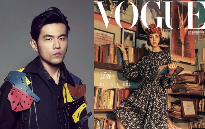 Dù Côn Lăng đi chụp ảnh ở Cuba xa xôi thì Châu Kiệt Luân vẫn có cách phát 'bánh gato' Ảnh 2