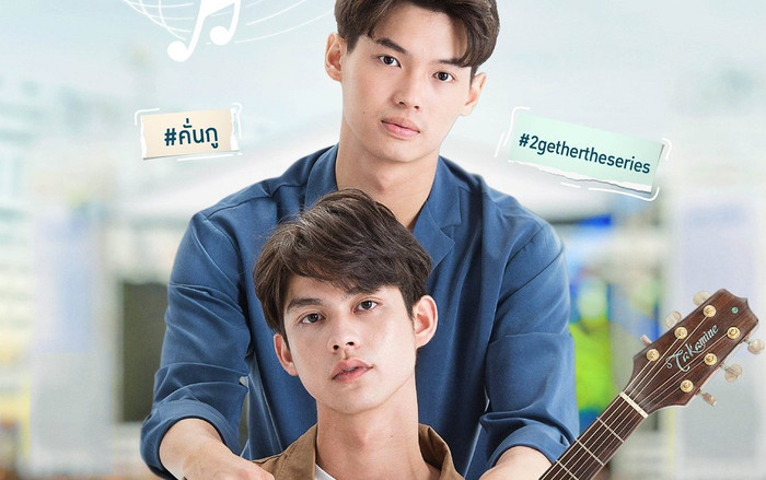 '2gether The Series - Bởi vì chúng ta là một đôi': Phát hờn vì sự ngọt ngào của cặp đam mỹ yêu hờ hóa thật. Ảnh 2
