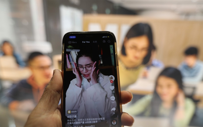 Nhiều công ty công nghệ Trung Quốc ‘hưởng lợi’ nhờ virus corona Ảnh 2