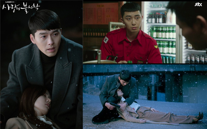 Phim 'Hạ cánh nơi anh' của Hyun Bin và Son Ye Jin rating giảm - Phim của Park Seo Joon đạt rating 'khủng' Ảnh 2
