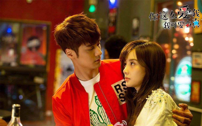 Tưởng Kình Phu - Lý Tiểu Lộ lo sợ bị bắt bồi thường thiệt hại do phim không thể chiếu vì hình tượng sụp đổ? Ảnh 2