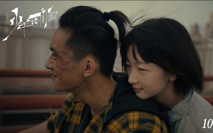 Nhờ vào 'Em của niên thiếu', Dịch Dương Thiên Tỉ - Châu Đông Vũ được đề cử trở thành Ảnh Đế - Ảnh Hậu giải Kim Tượng Ảnh 2