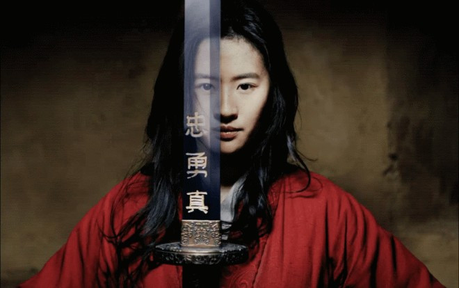 Ảnh động của Lưu Diệc Phi trong 'Hoa Mộc Lan' đầy vẻ dũng mãnh, hào hiệp Ảnh 2