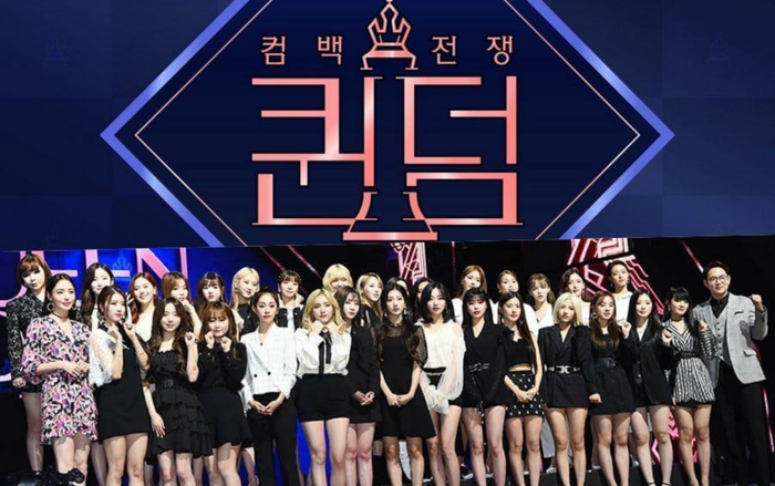 Mnet phản hồi thông tin đang chuẩn bị khởi động 'Queendom' mùa 2 Ảnh 2
