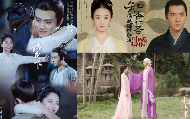 9 cặp đôi 'ngọt chết người' trên màn ảnh Hoa ngữ đáng nhớ nhất: Phượng Cửu - Đông Hoa hay Minh Lan - Cố Đình Diệp? Ảnh 2