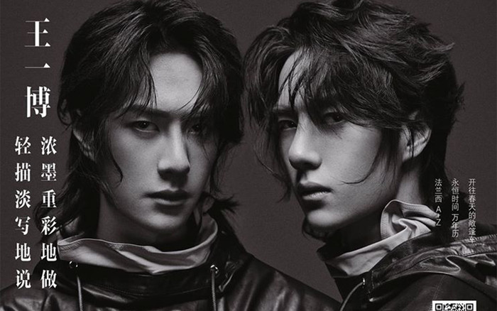 Nắm giữ kỷ lục chưa được bao lâu, Tiêu Chiến bị Vương Nhất Bác lật đổ với doanh thu tạp chí hơn 85 tỷ chưa đầy 1 ngày Ảnh 2