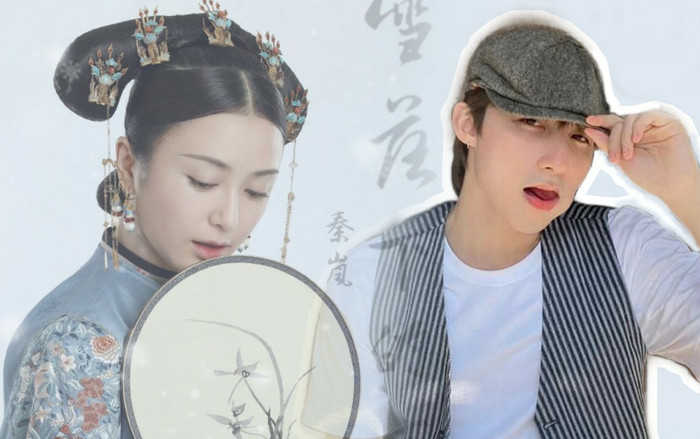 'Thính cực độc' từ Sơn Tùng M-TP: Diện đồ như Công tử Bạc Liêu nhưng đánh đàn OST Diên Hy Công Lược không trượt phát nào Ảnh 2