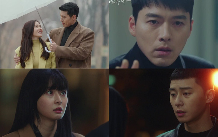 Phim 'Hạ cánh nơi anh' của Hyun Bin và Son Ye Jin rating giảm trước tập cuối - Phim của Park Seo Joon tiếp tục tăng mạnh Ảnh 2
