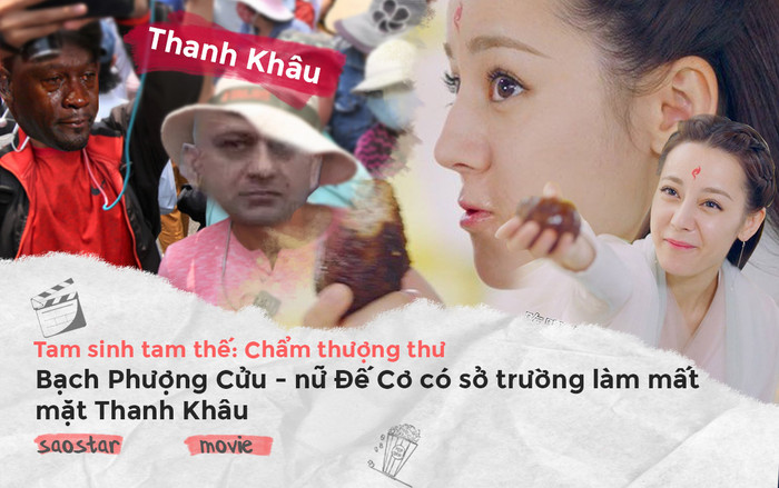 ‘Tam sinh tam thế: Chẩm thượng thư’: Bạch Phượng Cửu - nữ Đế Cơ có sở trường làm mất mặt Thanh Khâu Ảnh 2