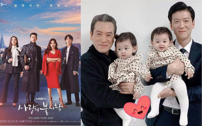Hyun Bin và Son Ye Jin sẽ sinh con trong tập cuối, phim 'Hạ cánh nơi anh' có thể vượt qua rating 20%? Ảnh 2