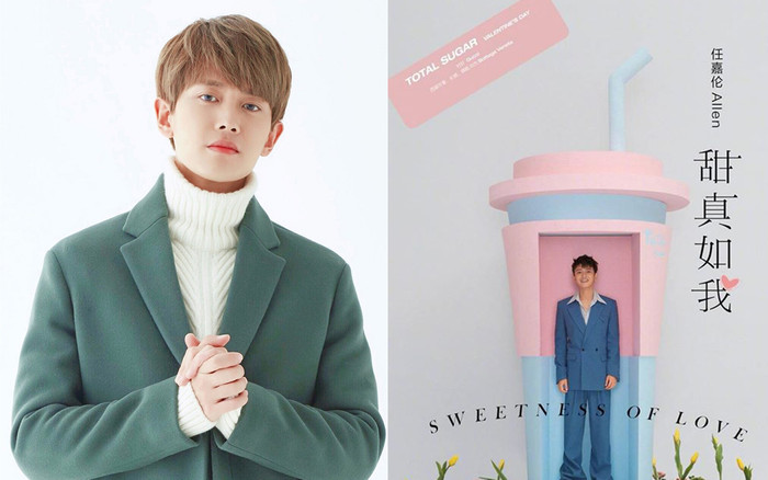 Nhậm Gia Luân trở thành 'hắc mã' đáng gờm, đạt doanh thu tạp chí cao ngất ngưỡng không kém gì Vương Nhất Bác - Tiêu Chiến Ảnh 2