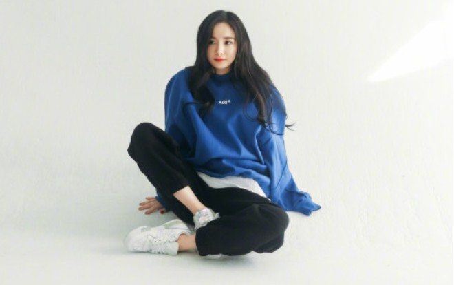 Cnet dành lời khen cho Dương Mịch khi quyên góp lần thứ 4 trong tình hình dịch bệnh đang phát triển Ảnh 2