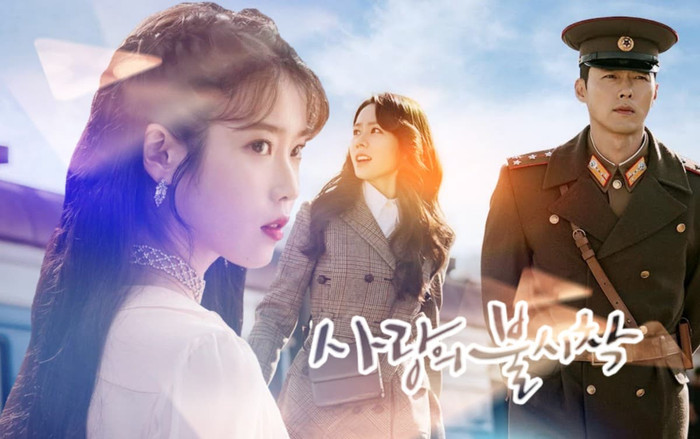 Tập cuối Hạ cánh nơi anh rating khủng, IU cũng giật luôn Perfect AllKill từ tay Zico với bản OST day dứt Ảnh 2