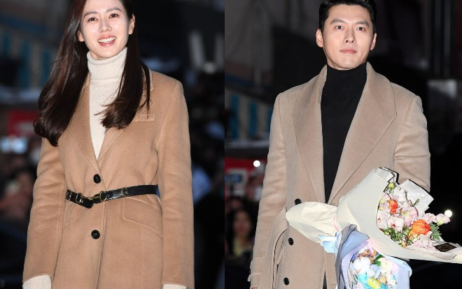 Tình tứ trong phim chưa đủ, ngoài đời Huyn Bin và Son Ye Jin còn diện đồ đôi bắt mắt Ảnh 2