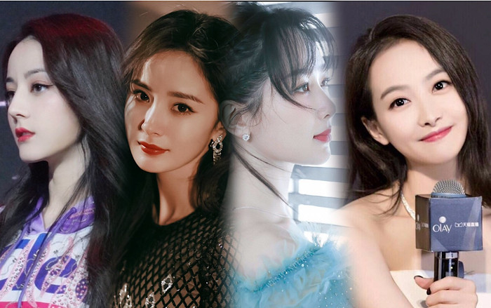 Top 10 nữ diễn viên Cbiz nổi tiếng tuần 2 tháng 2: Dương Tử đứng đầu, Dương Mịch - Tống Thiến theo sau Ảnh 2