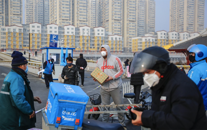 Nhiều công ty Internet Trung Quốc 'mở cờ trong bụng' giữa bão covid-19 Ảnh 2