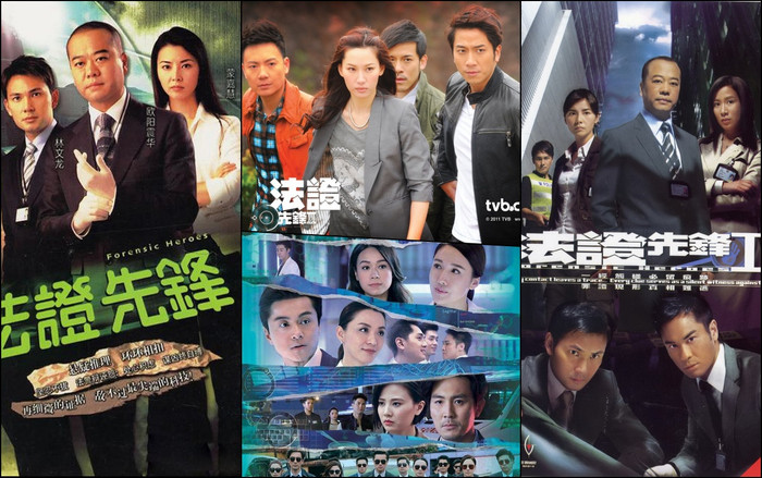 Đặt series 'Bằng chứng thép' lên bàn cân, vị cảnh sát nào được lòng khán giả nhất? Ảnh 2