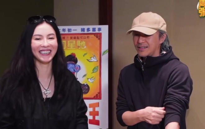 Vì số tiền lỗ lên đến 6 con số, Trương Bá Chi đóng cửa cửa hàng thời trang của mình? Ảnh 2