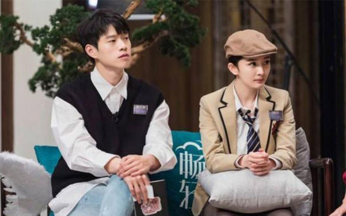 Thẩm Đằng tiếp tục lỡ lời ám chỉ chuyện tình giữa Dương Mịch và Ngụy Đại Huân Ảnh 2