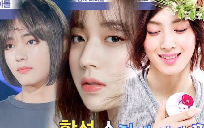 Các thần tượng bình chọn top 7 idol nam đẹp hơn phụ nữ năm 2020: Ai đứng đầu? Ảnh 2