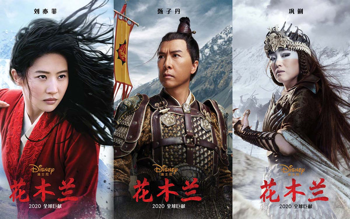 Mulan - Hoa Mộc Lan tung bộ poster mới của các nhân vật chính trong phim Ảnh 2