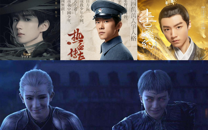 Diễn xuất trên màn ảnh nhỏ của từng thành viên TFBoys: Dịch Dương Thiên Tỉ gây thất vọng, Vương Nguyên - Vương Tuấn Khải cũng chẳng nổi bật Ảnh 2