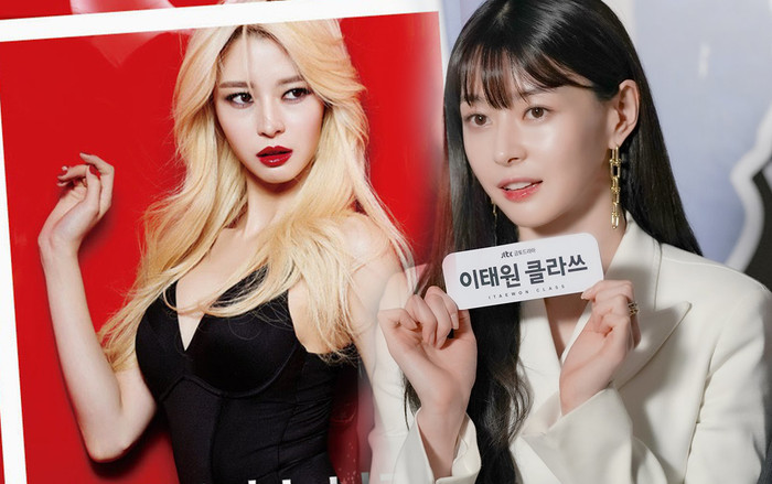 Vẻ đẹp nóng bóng của nữ phụ hot nhất Itaewon - Kwon Nara: Phải chăng đây là lí do khiến Lee Jong Suk 'say nắng' nàng? Ảnh 2