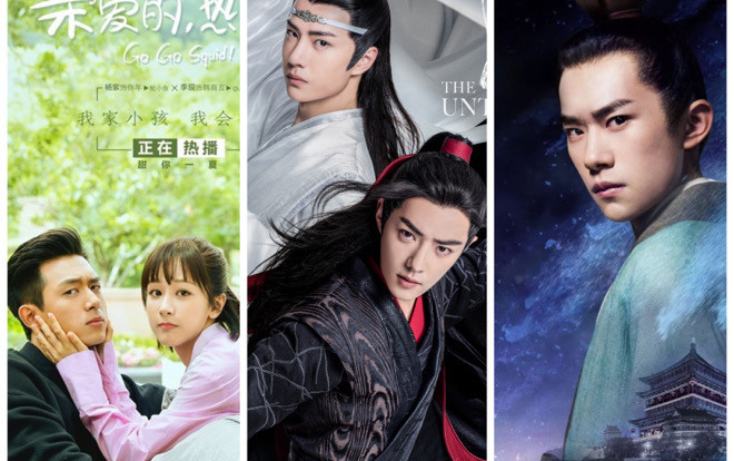 Top 10 những bộ phim truyền hình Trung Quốc hot nhất năm 2019 Ảnh 2