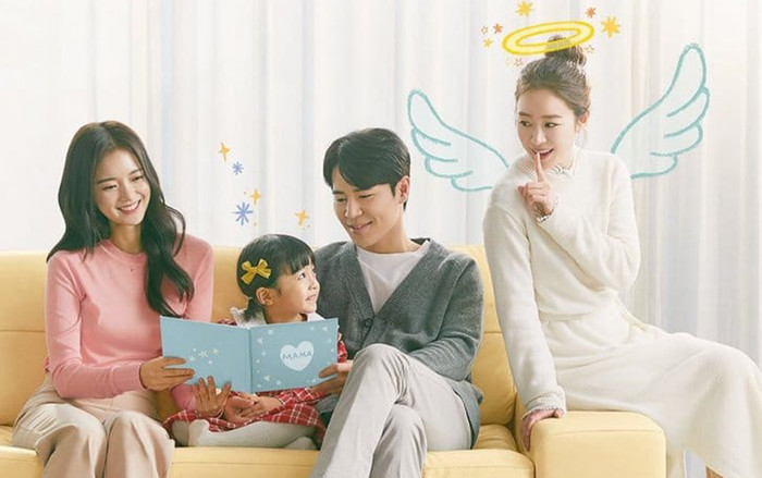 'Hi Bye, Mama' đánh dấu sự trở lại của đệ nhất mỹ nhân xứ Hàn Kim Tae Hee Ảnh 2