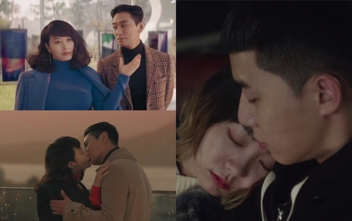 Phim của Park Seo Joon đạt kỷ lục mới, vươn lên vị trí thứ 2 trong top những bộ phim có rating cao nhất của đài jTBC Ảnh 2