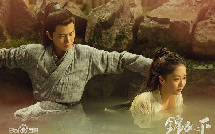 BXH nghệ sĩ phim cổ trang thần tượng có biểu hiện xuất sắc nhất trong tuần: Nhậm Gia Luân - Đàm Tùng Vận chia nhau hai vị trí dẫn đầu Ảnh 2