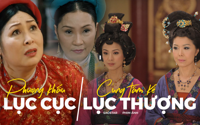Từ phim Việt Phượng khấu đến Cung tâm kế của TVB: Lục thượng - Lục cục khác nhau thế nào? Ảnh 2