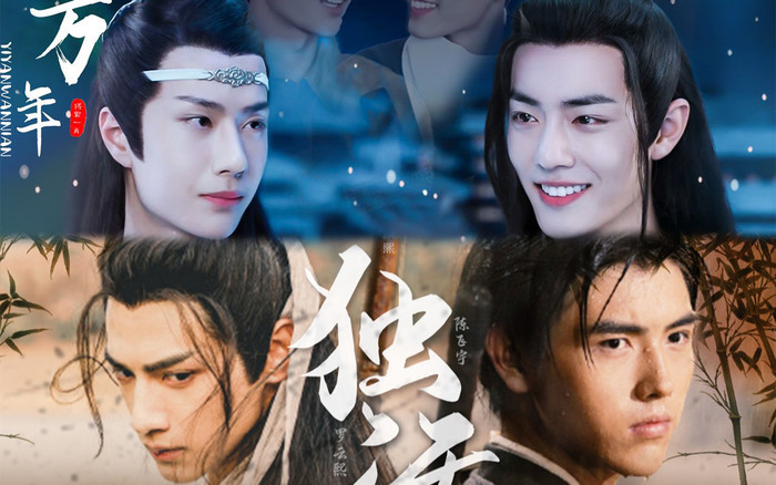 Sợ Trần Phi Vũ - La Vân Hi sẽ nổi tiếng, fan 'Bác Quân Nhất Tiêu' giả dạng làm fan để kích động, gây chia rẽ Ảnh 2