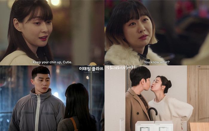 Phim của Park Seo Joon rating tiếp tục tăng - Phim của Kim Tae Hee khởi động với rating ấn tượng Ảnh 2