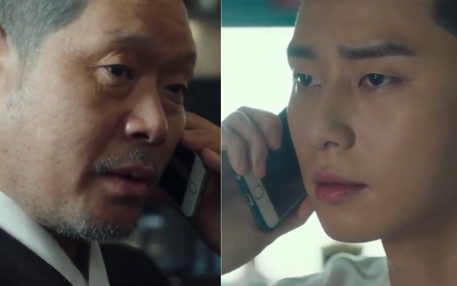 ‘Tầng lớp Itaewon’: Loạt tình tiết cho thấy đầu óc cáo già của chủ tịch Jang, Park Sae Ro Yi dù có ủ mưu cỡ nào cũng không bì kịp Ảnh 2