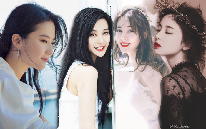 'Tứ đại nhan thần' Hoa Ngữ: Phạm Băng Băng trường thành nhan sắc, Địch Lệ Nhiệt Ba - Cổ Lực Na Trát khẳng định vẻ đẹp xứ Tân Cương Ảnh 2