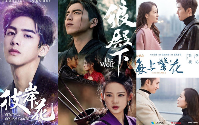 5 bộ phim Hoa ngữ được khán giả mong chờ nhưng mãi vẫn chưa lên sóng Ảnh 2