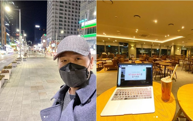Đăng ảnh đường phố Hàn Quốc vắng tanh vì COVID-19, Kim Poong bị Knet chỉ trích Ảnh 2