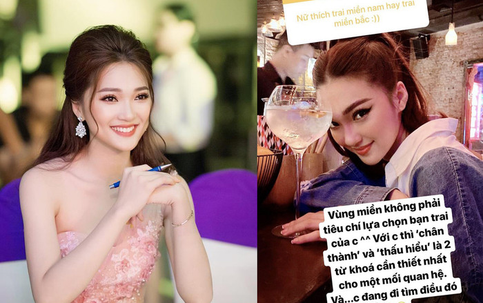 Gián tiếp khẳng định còn độc thân, Ngọc Nữ tiết lộ tiêu chuẩn chọn bạn trai: Không phân biệt vùng miền, chỉ cần 'chân thành Ảnh 2