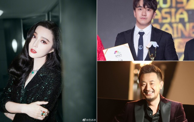 Nỗi oan của nghệ sĩ từng vướng scandal như Phạm Băng Băng, Trạch Thiên Lâm: Làm từ thiện lại bị mắng 'tẩy trắng' bản thân Ảnh 2